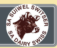 Suiwel Swiss SA Logo